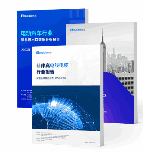 ledger钱包官网,ledger钱包官网数据,ledger钱包官网外贸通