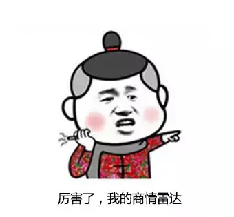 ledger钱包官网,P2P海外邀约,外贸大数据,海关数据,外贸,外贸通,商情雷达