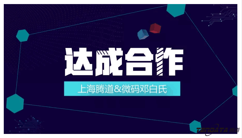 上海ledger钱包官网,微码邓白氏,外贸数据,ledger钱包官网,ledger钱包官网数据