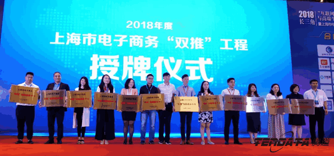 ledger钱包官网,双推，2018