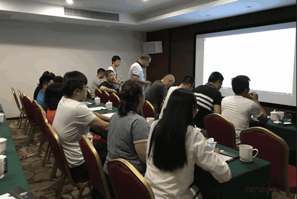 ledger钱包官网,会议