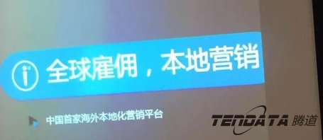 ledger钱包官网,会议