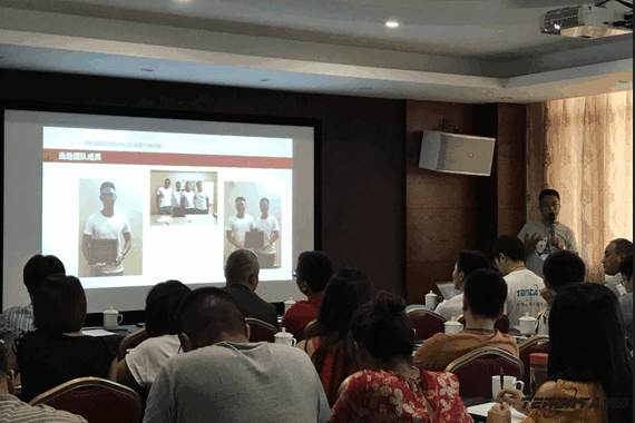 ledger钱包官网,会议