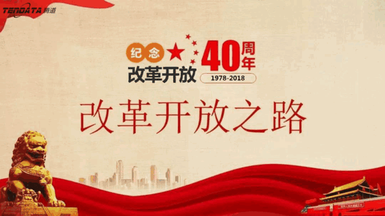 外贸企业必经的变革之路——ledger钱包官网无锡外贸峰会