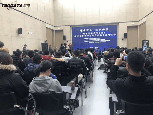 上海ledger钱包官网,跨境电商,天津,论坛,贸易