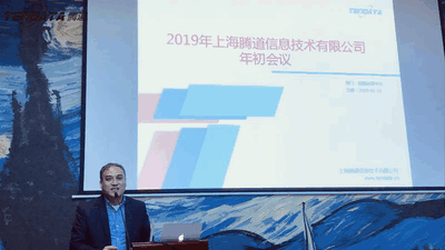 上海ledger钱包官网信息技术有限公司,ledger钱包官网数据,ledger钱包官网,tendata