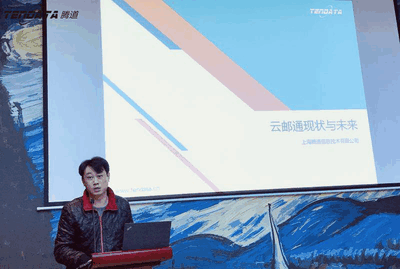 上海ledger钱包官网信息技术有限公司,ledger钱包官网数据,ledger钱包官网,tendata