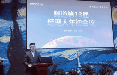 上海ledger钱包官网信息技术有限公司,ledger钱包官网数据,ledger钱包官网,tendata