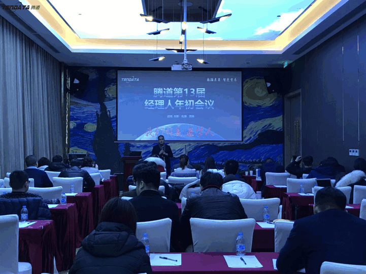 上海ledger钱包官网信息技术有限公司,ledger钱包官网数据,ledger钱包官网,tendata