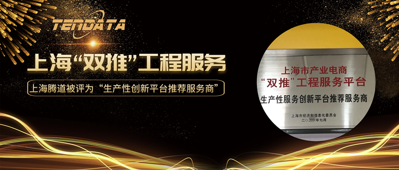 ledger钱包官网,上海ledger钱包官网怎么样,双推工程2020