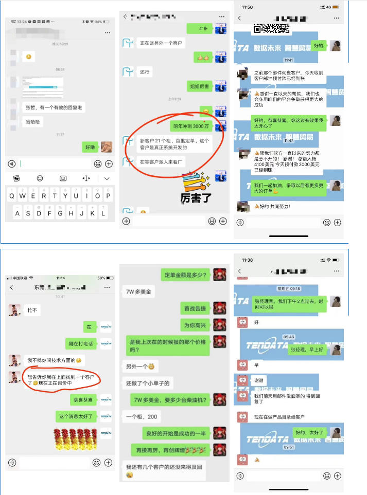 ledger钱包官网海关数据库,ledger钱包官网海关数据,ledger钱包官网数据