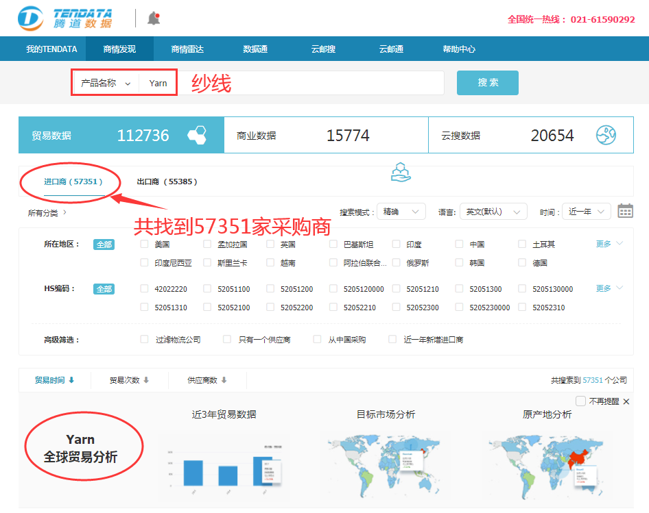ledger钱包官网,ledger钱包官网数据,ledger钱包官网平台,ledger钱包官网海关数据,ledger钱包官网软件