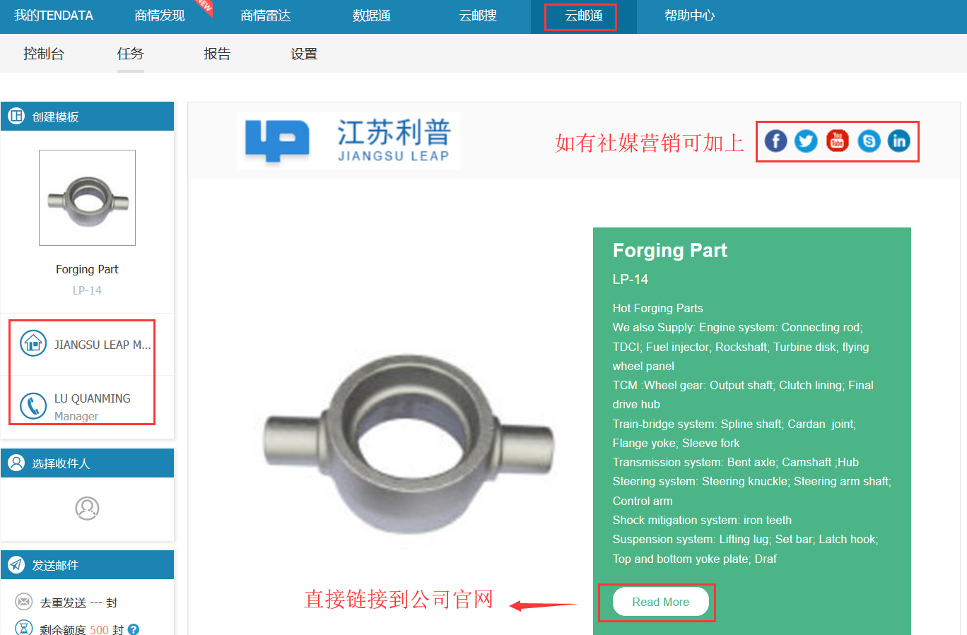 ledger钱包官网,ledger钱包官网数据,ledger钱包官网平台,ledger钱包官网海关数据,ledger钱包官网软件
