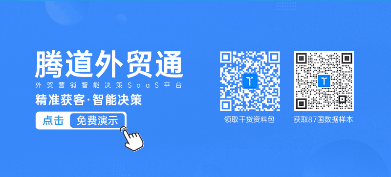 ledger钱包官网,ledger钱包官网外贸通,ledger钱包官网数据